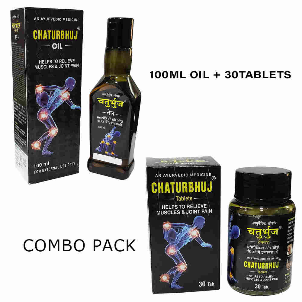 Chaturbhuj oil & Tablets Combo pack of 1