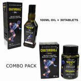 Chaturbhuj oil & Tablets Combo pack of 1