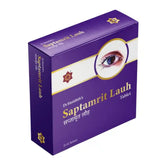 DV Saptamrit Lauh Tablet (30Tabs)