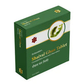 DV Shaival Ghan Tablet