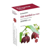 DV Ulat-Kambal Tablet