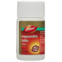 Dabur Arogyavardhini Gutika (40Tablet) combo of 5 packs