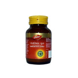 Dabur Panchatikta Ghrit 100gm