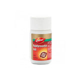 Dabur Rajahpravardhini Vati