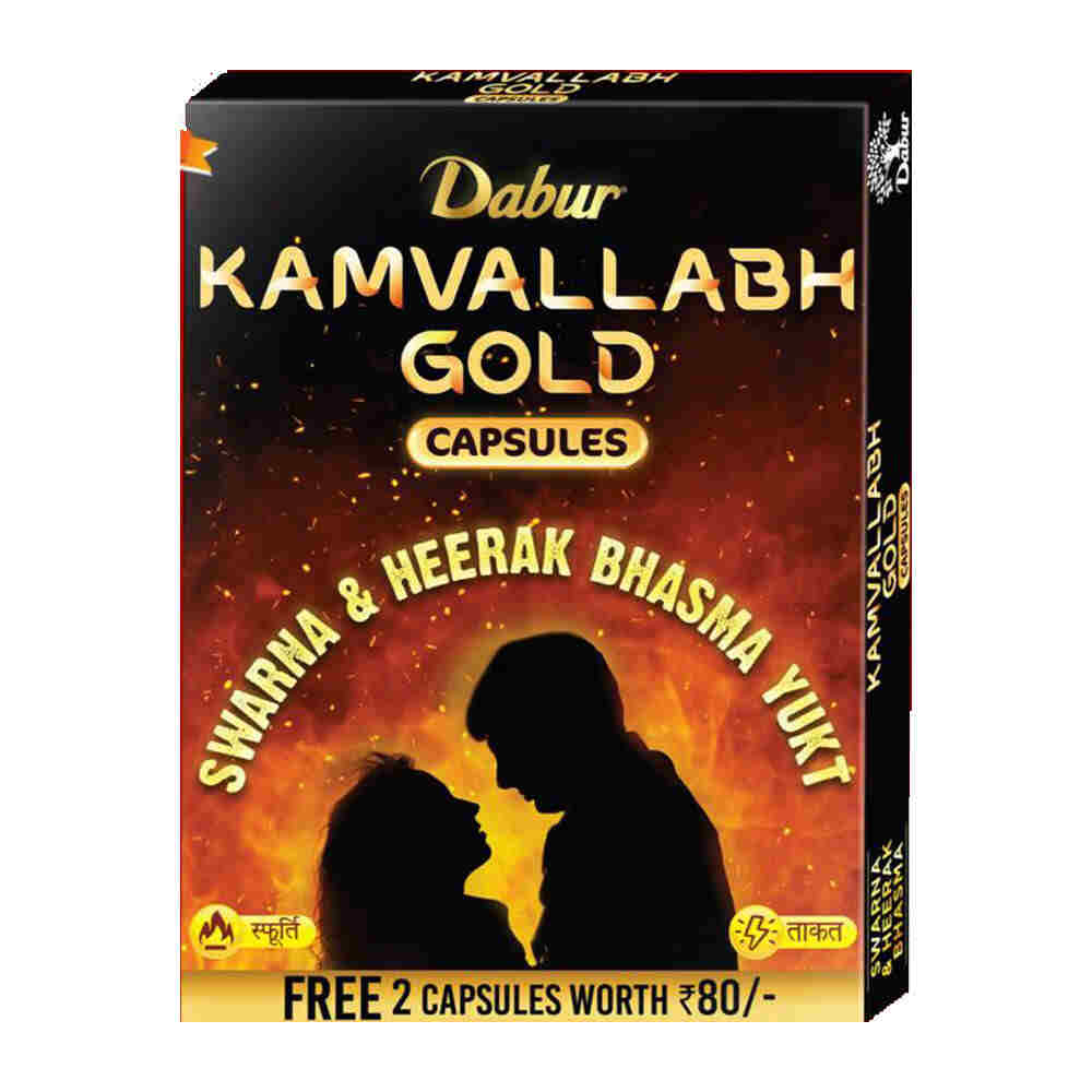Dabur kamvallabh gold