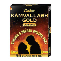 Dabur kamvallabh gold