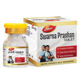 Dabur Swarna Prashan Tablets (30's)