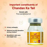 Dabur Chandan Ka Tel