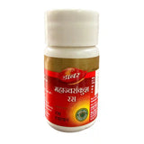 Dabur Mahajwarankush Ras