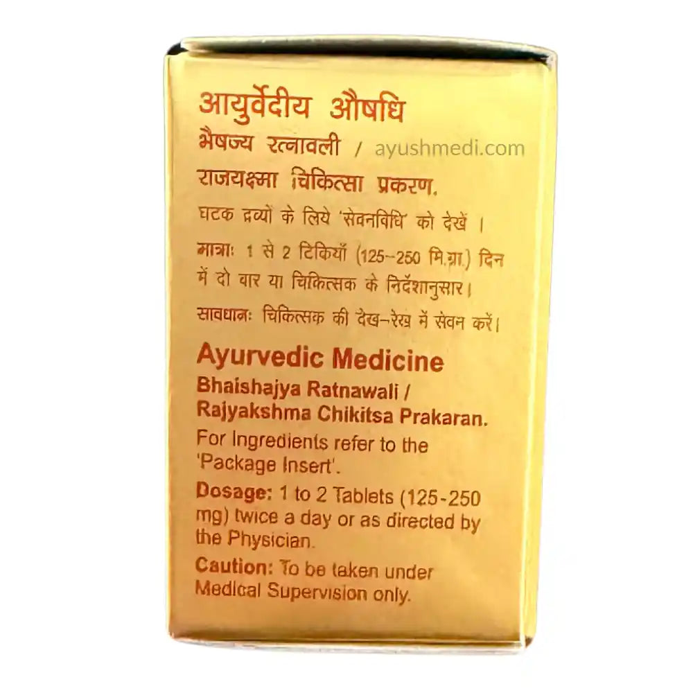 Dabur Mrigank Ras