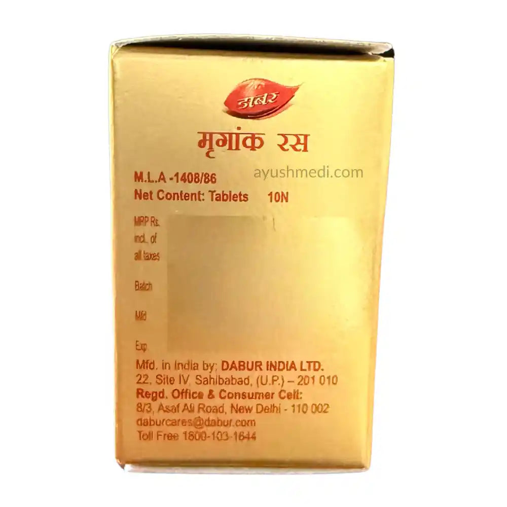 Dabur Mrigank Ras