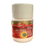Dabur Siindur Shadgunjarit