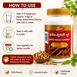 Dabur Safed Musli Churan