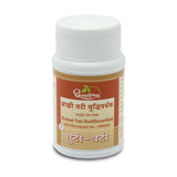 Dhootapapeshwar Brahmi Vati Buddhivardhak (60Tabs)