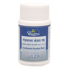 Dhootapapeshwar Gandamala Kandan Ras