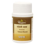 Dhootapapeshwar Godanti Bhasma 10gm