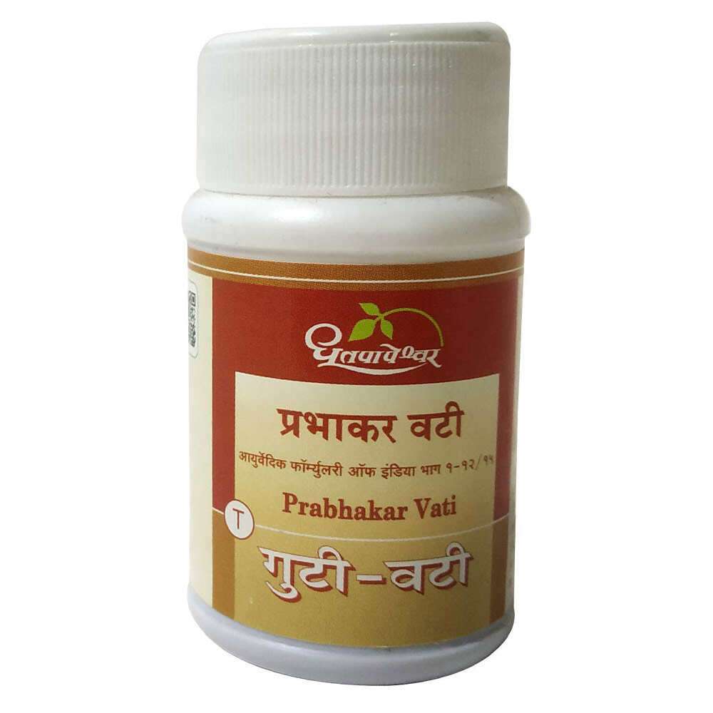 Dhootapapeshwar Prabhakar Vati