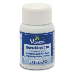 Dhootapapeshwar Prataplankeshwar Rasa (30Tab)