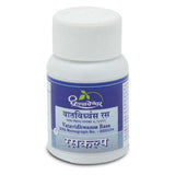 Dhootapapeshwar Vatavidhwansa Rasa (25Tab)