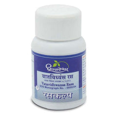 Dhootapapeshwar Vatavidhwansa Rasa (25Tab)
