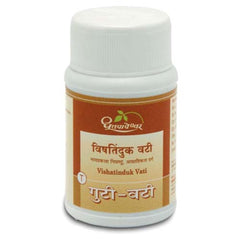Dhootapapeshwar Vishtinduk Vati (90Tab)