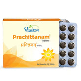 Dhootapapeshwar Prachittanam Tablets (30Tabs)
