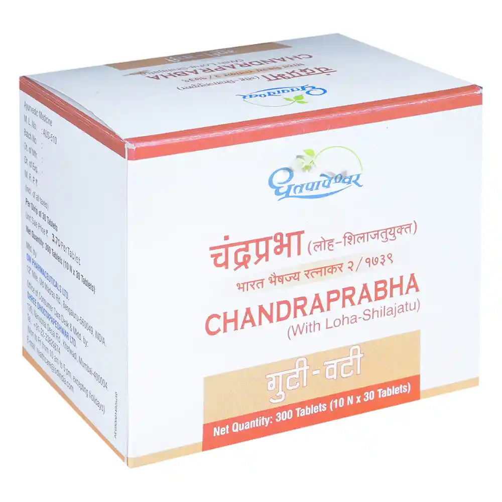 Dhootapapeshwar Chandraprabha Vati
