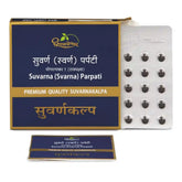 Dhootapapeshwar Suvarna Parpati