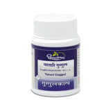 Dhootpapeshwar Vatari Guggul