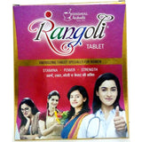 Dindayal Rangoli Tablet (30Tab)