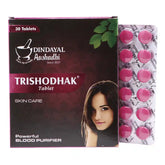 Dindayal Trishodhak Tablets