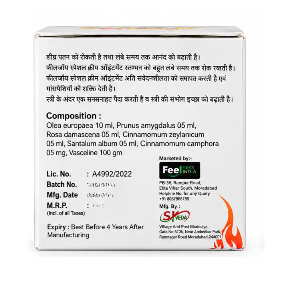 Feel Joy Super Cream