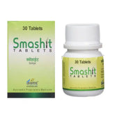 Gufic Smashit Tablets (30Tablets)