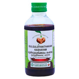 Vaidyaratnam Gulguluthikthakam Kashayam 200ml