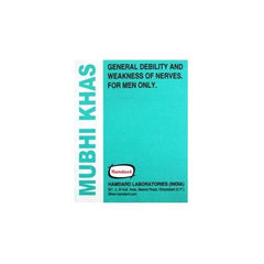 Hamdard Mubhi Khas (60Capsules)