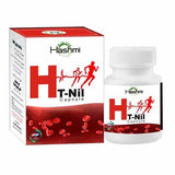 Hashmi HT Nil Capsules (60Caps)
