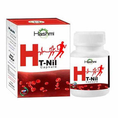 Hashmi HT Nil Capsules (60Caps)
