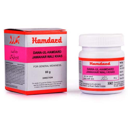 Hamdard Dawa Ul Hamdard Jawahar Wali Khas (75gm)