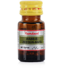 Hamdard Habbe Zeequn Nafs (60Pills)