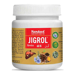 Hamdard Jigrol Tablets (60's)