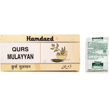 Hamdard Qurs Mulayyan (200tab)