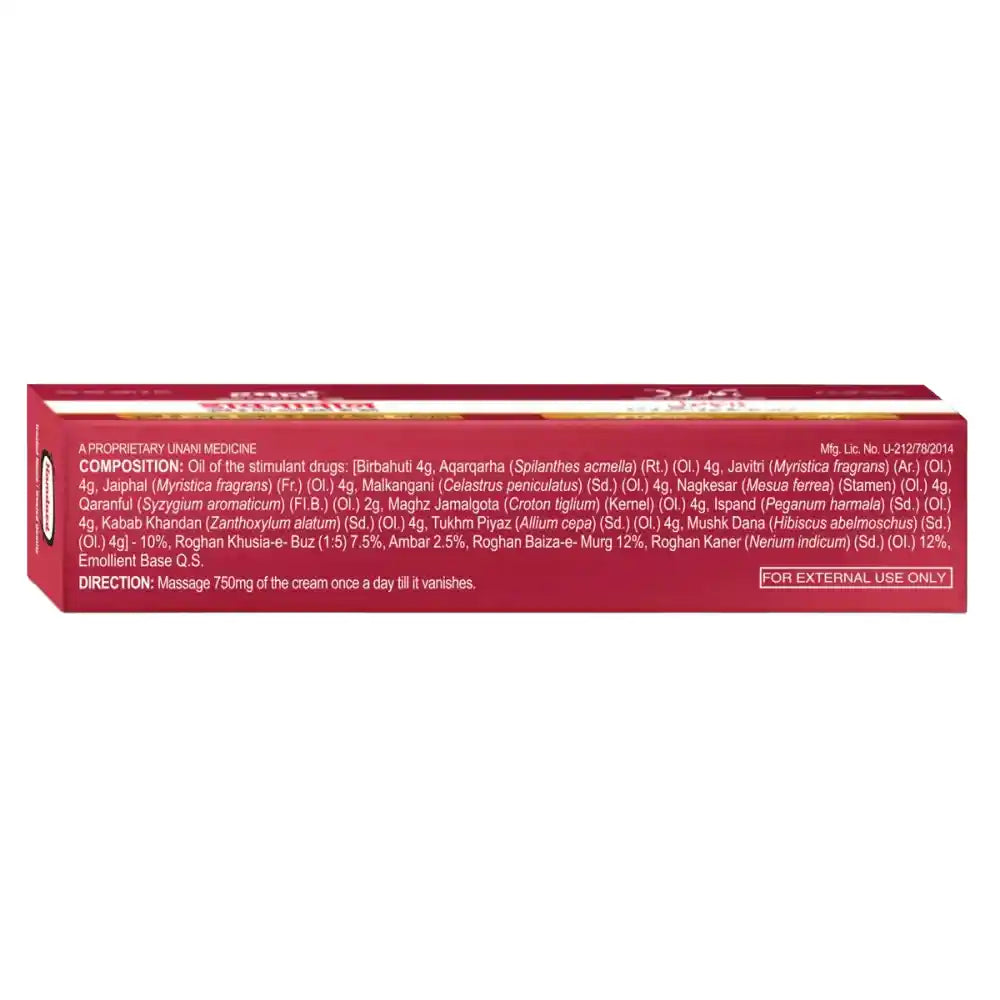 Hamdard Dynamol Cream