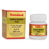 Hamdard Habbe Mumsik Tilai