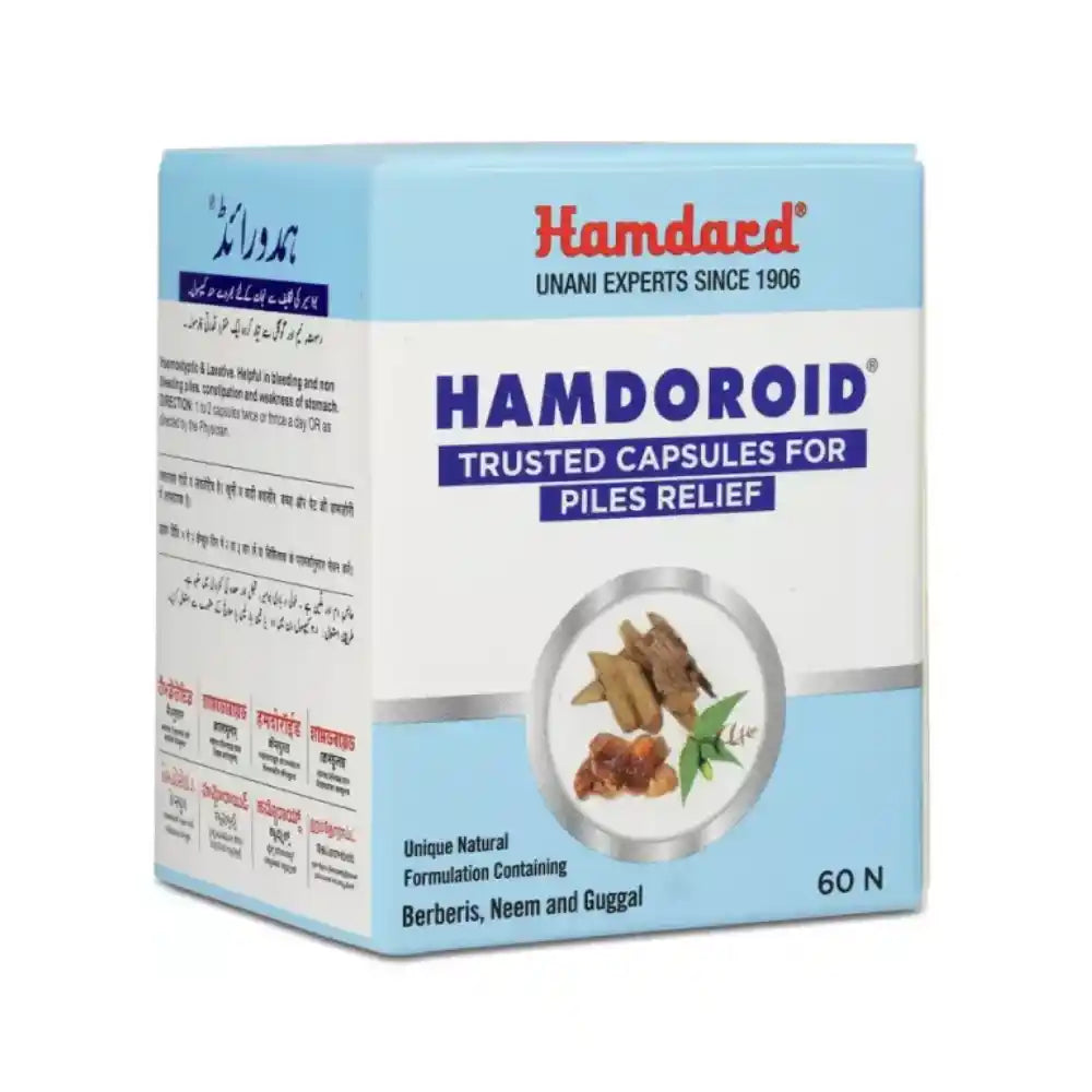 Hamdard Hamdoroid Capsules