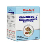 Hamdard Hamdoroid Capsules