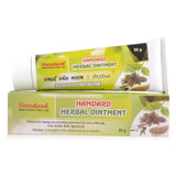 Hamdard Herbal Ointment (50g)