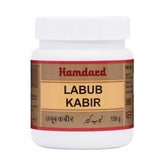 Hamdard Labub Kabir (150gm)