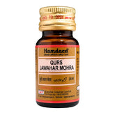 Hamdard Qurs Jawahar Mohra