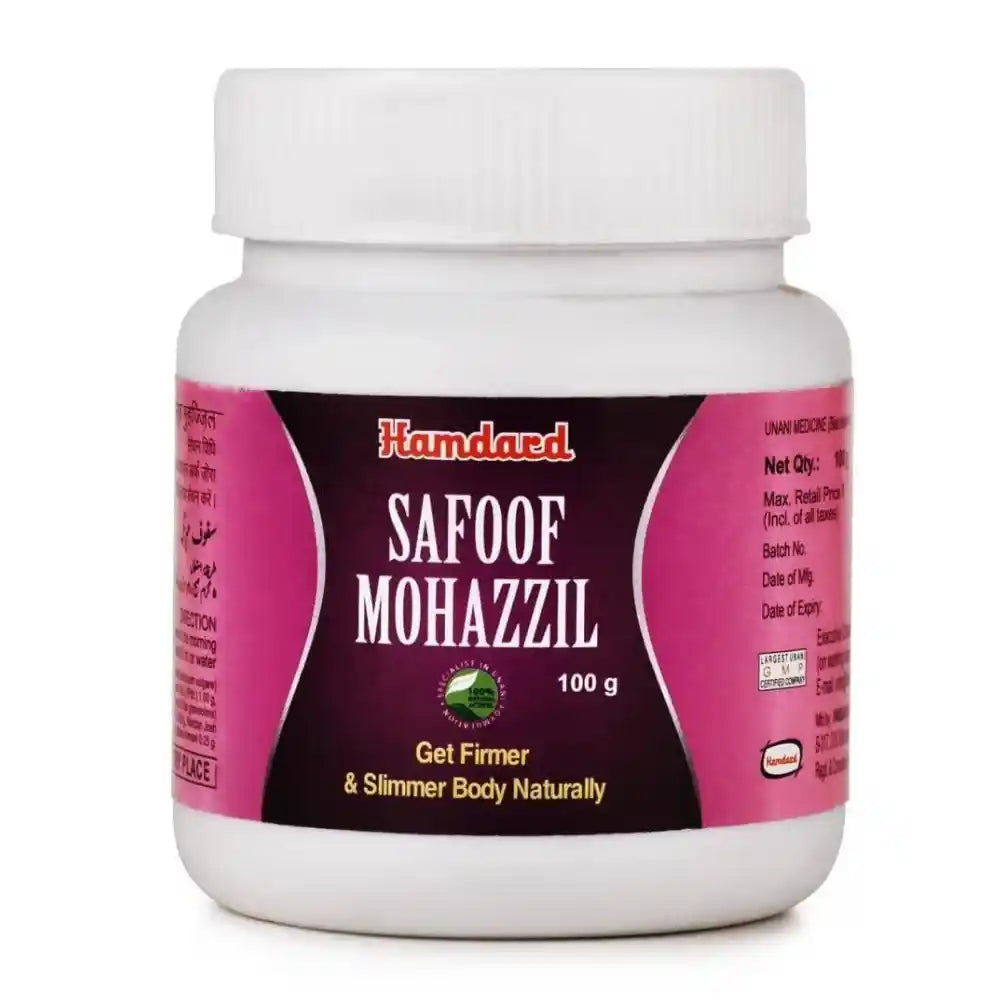 Hamdard Safoof Mohazzil