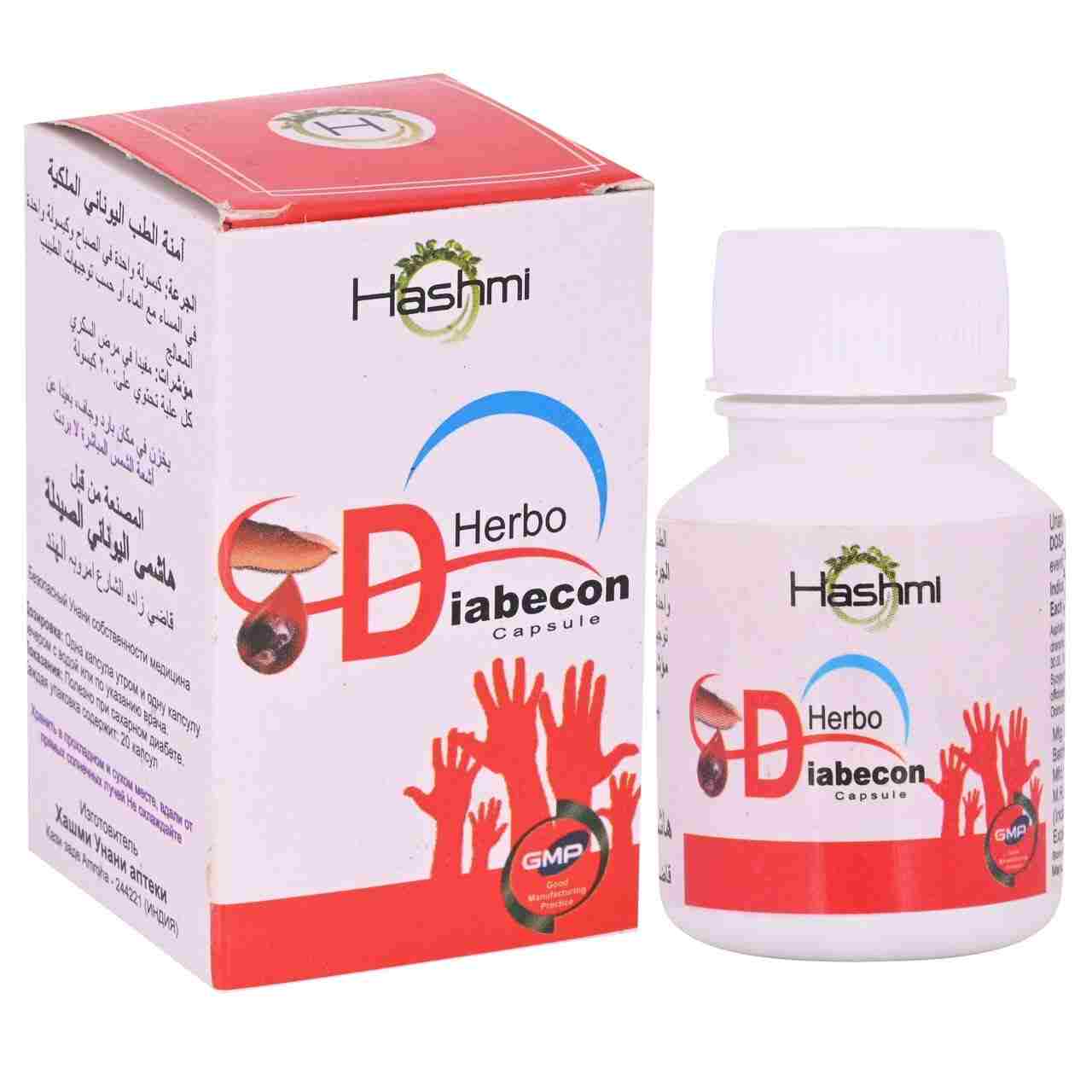 Hashmi Diabecon Capsules